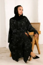 ⁦دجى⁩ - الصورة ⁦2⁩