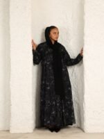 ⁦دجى⁩ - الصورة ⁦3⁩