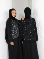 ⁦ليل نجد⁩ - الصورة ⁦4⁩