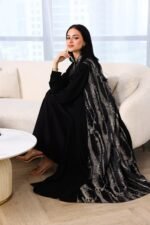 ⁦مون لايت⁩ - الصورة ⁦3⁩