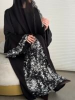 ⁦ريترو⁩ - الصورة ⁦5⁩