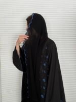 ⁦بلو دريم⁩ - الصورة ⁦2⁩