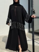 ⁦امرالد⁩ - الصورة ⁦2⁩