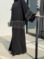 ⁦امرالد⁩ - الصورة ⁦3⁩