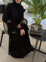 ⁦ريبونز⁩ - الصورة ⁦2⁩