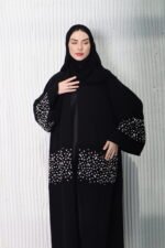 ⁦امرالد⁩ - الصورة ⁦5⁩