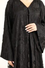 ⁦دامس⁩ - الصورة ⁦7⁩