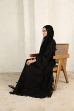 ⁦دامس⁩ - الصورة ⁦2⁩