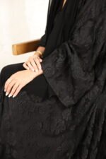 ⁦دامس⁩ - الصورة ⁦4⁩