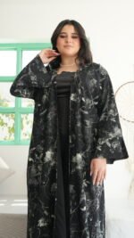 ⁦وايت روز⁩ - الصورة ⁦4⁩