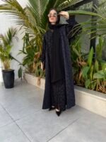 ⁦ليدي بلو⁩ - الصورة ⁦6⁩