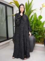 ⁦غصون⁩ - الصورة ⁦5⁩