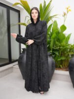 ⁦غصون⁩ - الصورة ⁦4⁩