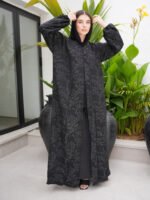 ⁦غصون⁩ - الصورة ⁦3⁩